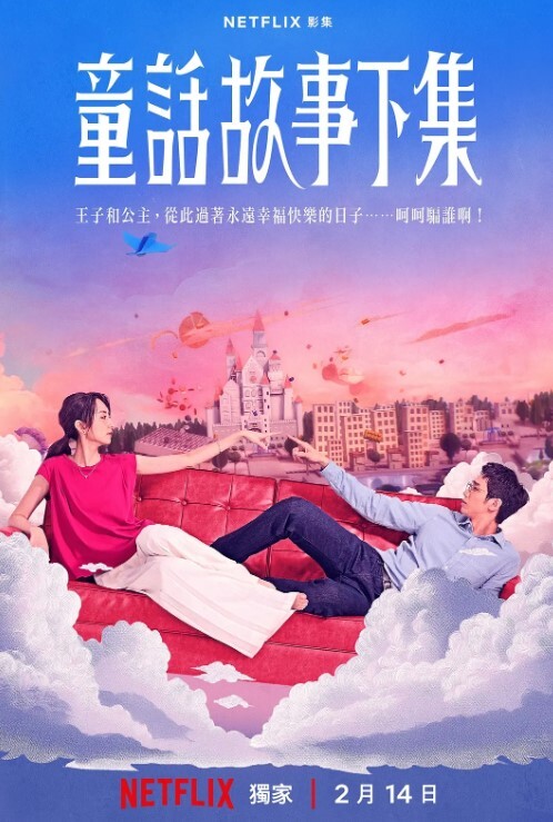 漂亮轻熟女我下面湿啦迫不及待了啊啊我受不了天哪身材苗条口活不错在沙发被小哥操的噢噢叫不停 - 91资源全集