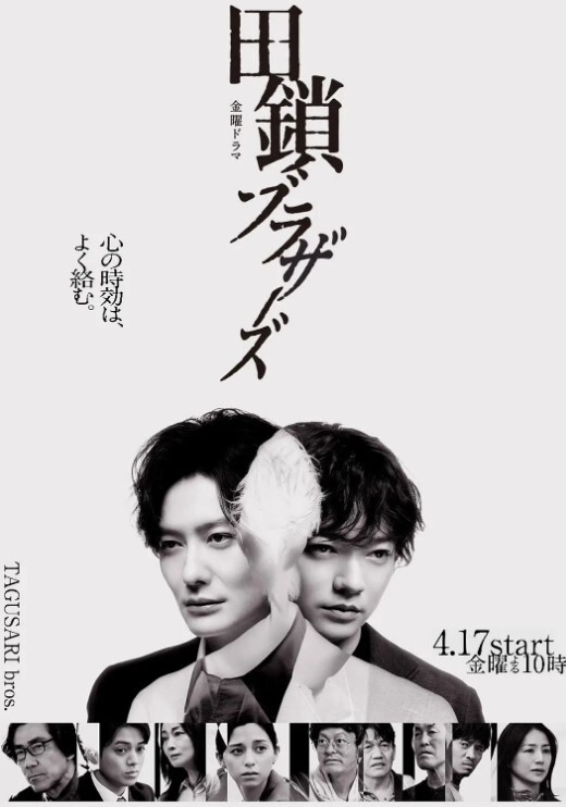 我的妈妈 - 91资源全集