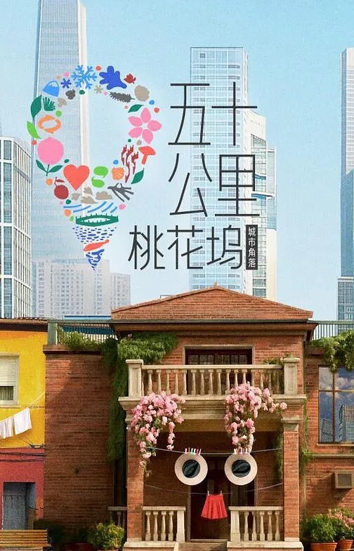 Nagoonimation触手巢中的艾达 - 91资源全集