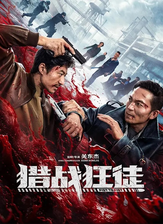 微博九尾狐萝莉 - 91资源全集