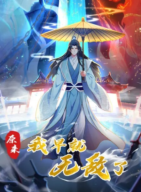 无毛逼黄毛精神小妹让两个蒙面大哥激情3P全程露脸玩弄口交大鸡巴轮流爆草骚穴骚奶子让大哥爱不释手揉捏变形 - 91资源全集