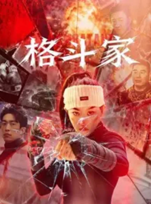 乌克兰反恐精英职业选手zeus后续更多内容流出这次不单单玩过一个easy_girl这次又爆出了另一个亚洲easy_girl遍地都是啊 - 91资源全集