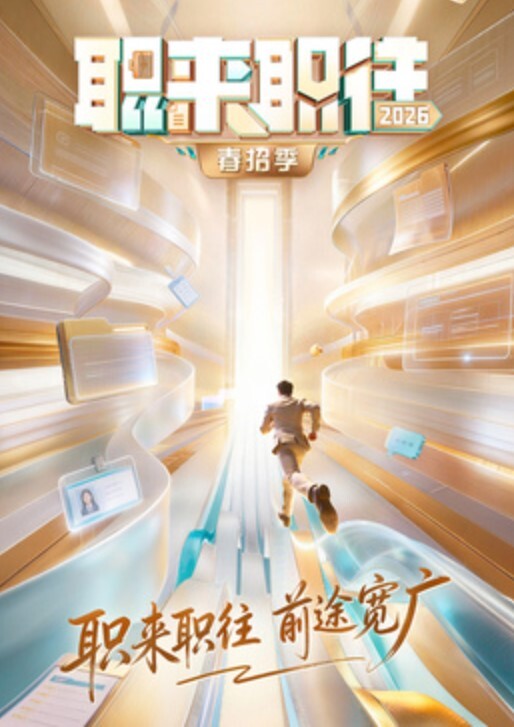 黄昏下办公室OL救赎 - 91资源全集