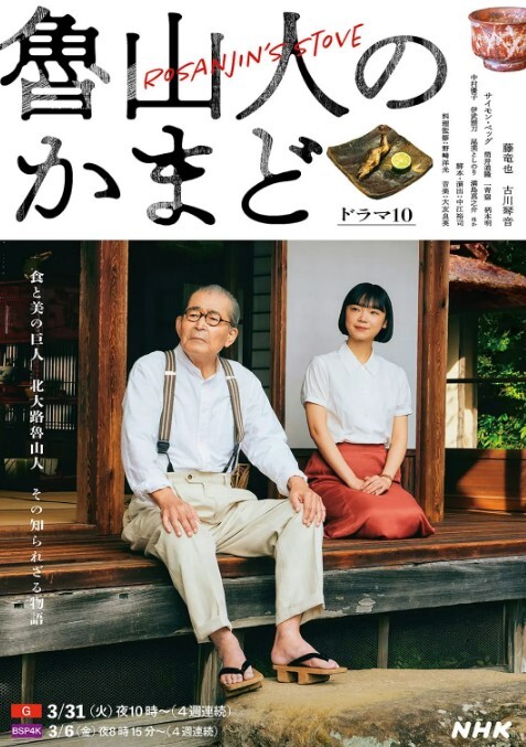 虞姬.顾小北.王小妮淫乱4P三儿媳 - 91资源全集