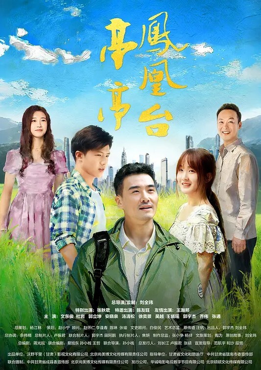 FH溪水与闺蜜一起3P啪啪无套内射都是家常便饭 - 91资源全集