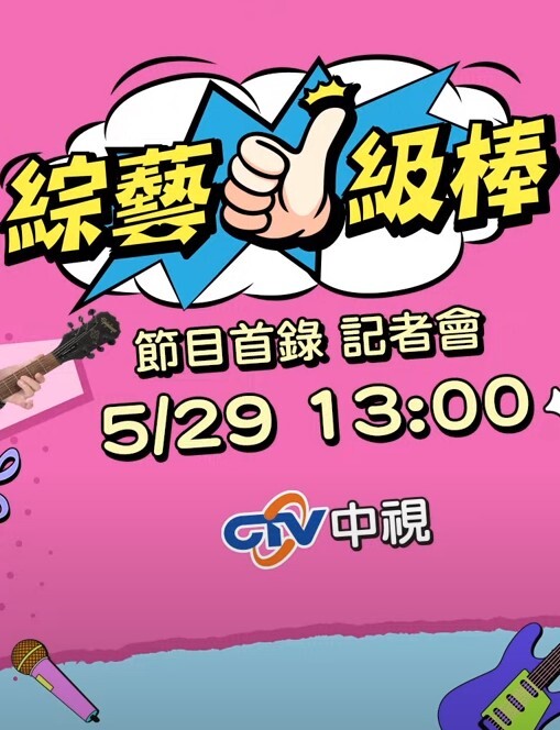 辣妹接受男人的两根肉棒同时一起进入鲍鱼和菊花操个痛快，体验下前所未有的舒服 - 91资源全集
