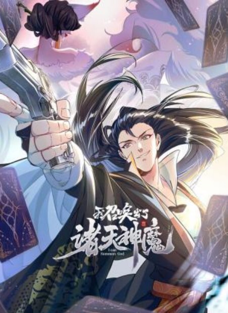 震撼兄妹乱伦【意淫自己妹妹】肉偿小贱人，成功破处 - 91资源全集