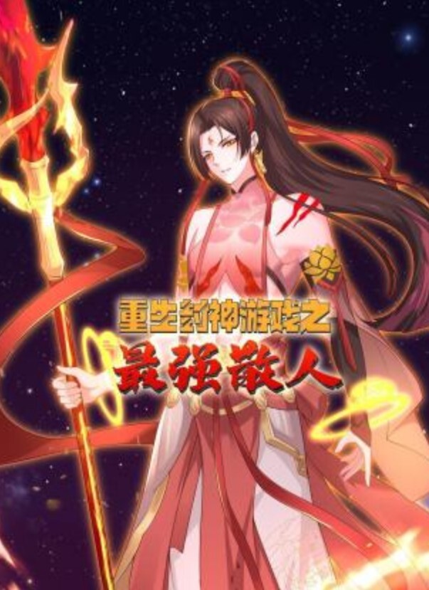 私拍泄密上海职.场女白领.周琳.琳.与一块健身.的富商.店开房啪啪.口交视.频流出 - 91资源全集