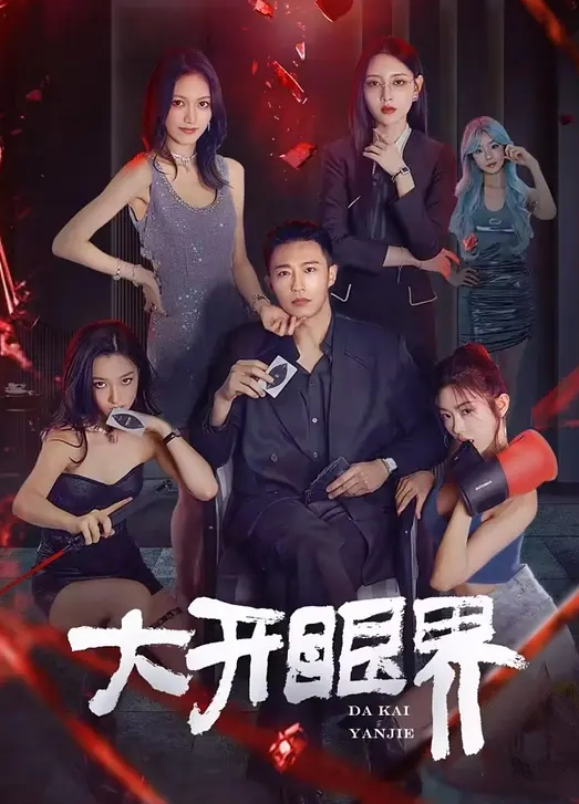 91大屌猛男体验头牌女技师全套服务 - 91资源全集
