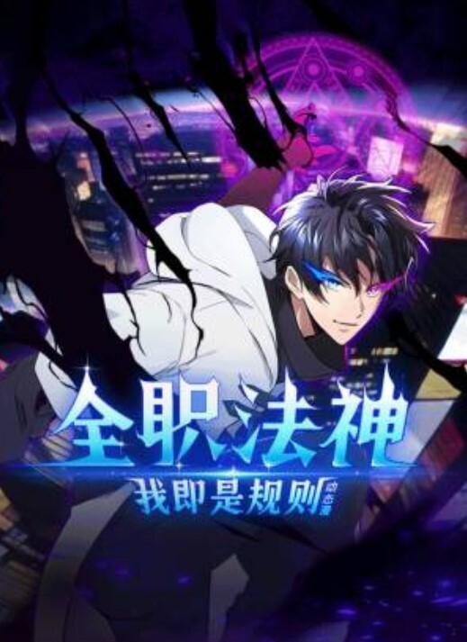 MisadaidaiMisaGaku女仆时晴雪明原创黑猫 - 91资源全集