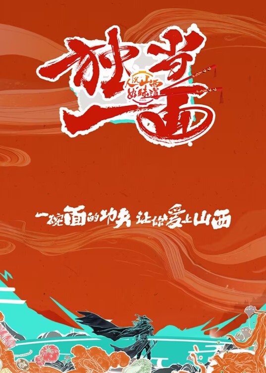 云南已婚幼师见网友被下药遭轮奸 - 91资源全集