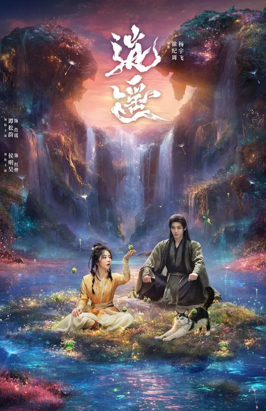 气质性感的白富美少妇寻求刺激在酒店故意衣着暴露勾引服务员当场在客厅扒掉蕾丝内裤用力勐操. - 91资源全集