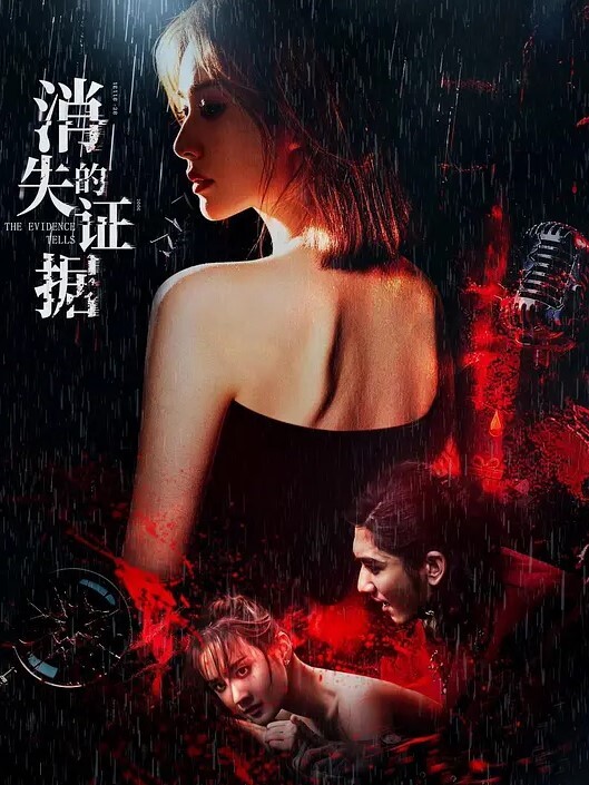 大神老肥周末去秘书家偷情肥臀白嫩女秘书穿个蕾丝睡裙楚楚动人啪啪表情销魂叫的好听很配合 - 91资源全集