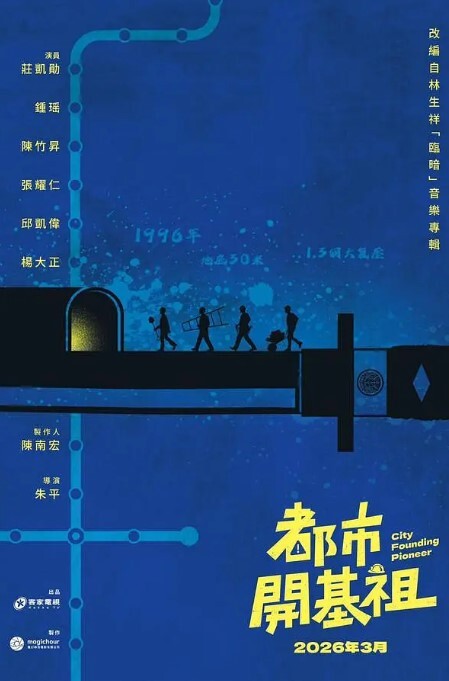 白嫩娇妻3P_首部吞精颜射_淫荡之夜_多人淫乱口交抠逼舌吻 - 91资源全集