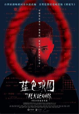 男女啪啪啪视频免费 - 91资源全集
