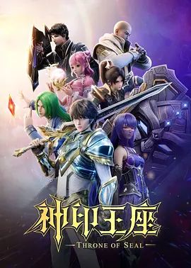 高三小萝莉先写作业后再操逼极品粉逼谁顶得住啊 - 91资源全集