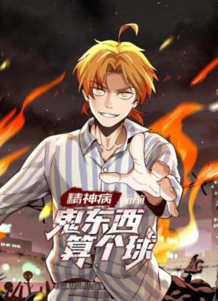 妹妹和爸爸在山下性交 &lsquo;家庭幻想系列&rsquo; S4：E8的! - 91资源全集