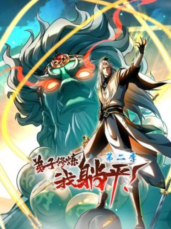 【按摩店网红打飞机小姐姐全集】一网打尽系列完整版 - 91资源全集