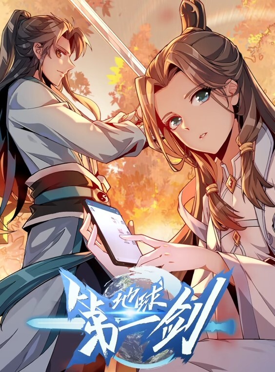傲娇女僕是工口妹第2话 - 91资源全集