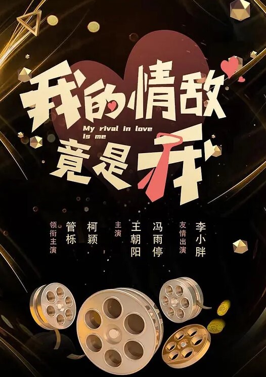 麻豆传媒映画真实乱伦和舅妈第一次做爱半推半就 - 91资源全集