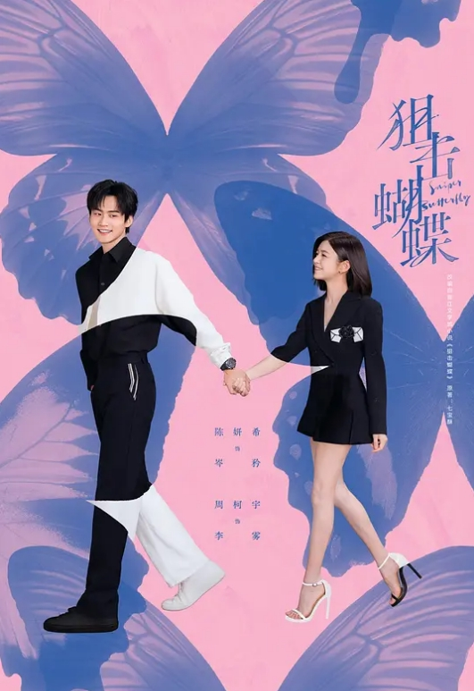 人妻舔脚肛爆3 - 91资源全集