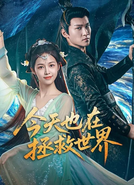 盲人按摩勾搭技师下面塞的跳蛋精油揉胸娇喘呻吟脱下技师裤子埋头吃屌 - 91资源全集