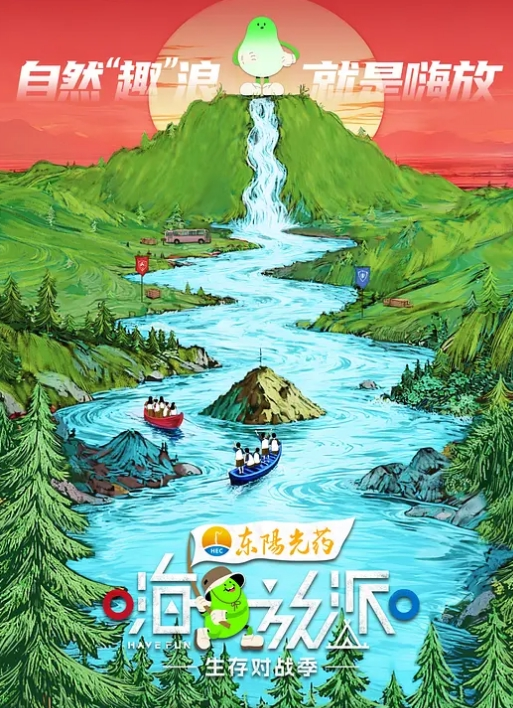 宁红叶的调教只有一种结果,就是榨干!油黑丝奶油play精液都射进姐姐小穴里 - 91资源全集
