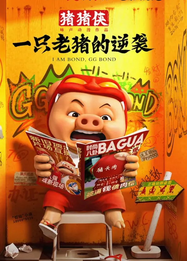 以身还债90後年輕妹妹趁老公出差只好約債主來家裡用身體還債 - 91资源全集