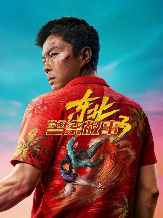 20209279953用户上传两位学生在教室里做爱 - 91资源全集