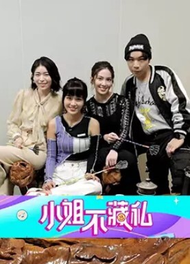 健身房果然很乱苗条少妇主动搭讪瞬时带回家吃饭聊天 - 91资源全集