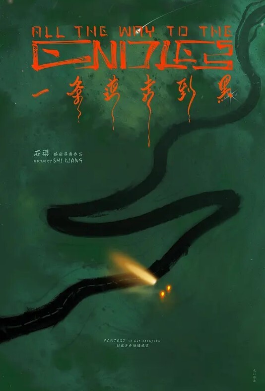 情侣交换夜两对情侣的激情4P淫乱刺激爽翻天 - 91资源全集