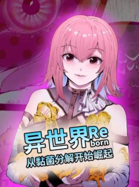 淫毛2 - 91资源全集