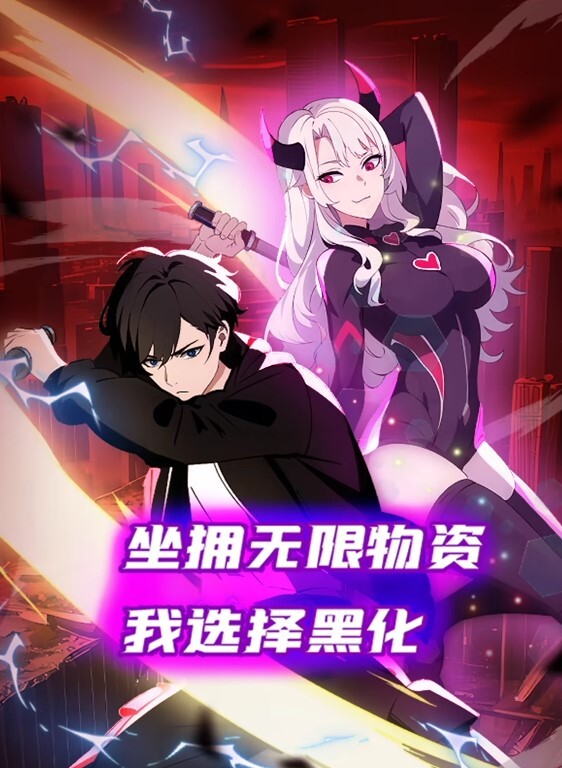 台湾SWAGladyyuan疯狂人体寿司宴蕉流蕉流下把你口口吃掉. - 91资源全集