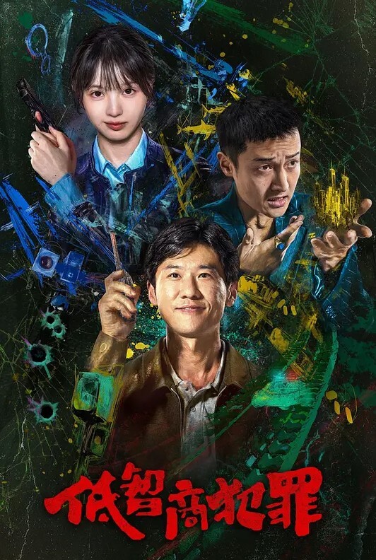 老司机探花酒店约炮模特身材肤白腿长初次出来兼职的少妇有点放不开 - 91资源全集