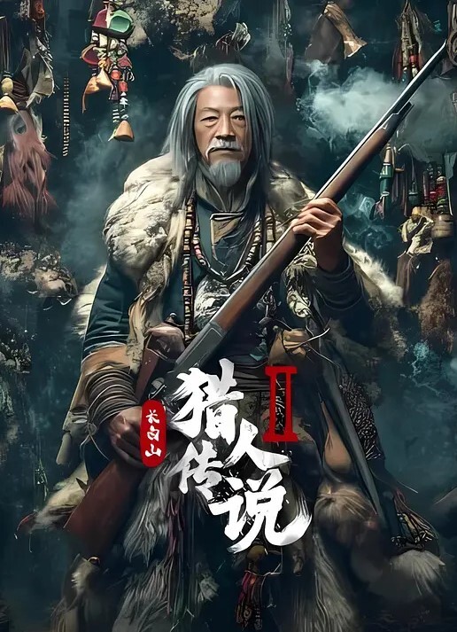 谭小灵林幼一林幼一谭小灵_史上最大尺度女同淫乱现场_69互舔_互扣_全程国语对白 - 91资源全集
