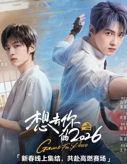 剧烈高潮合集为大家准备的良心之作剧烈高潮合集感受一下高潮的剧烈颤抖 - 91资源全集