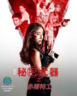 世界色情网站 - 91资源全集