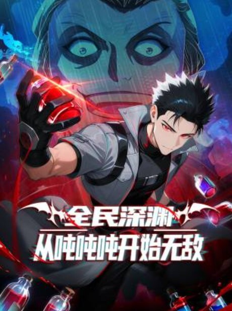 业余青少年浪荡公子派对--与4只的--第一部分【AngelEmily】 - 91资源全集