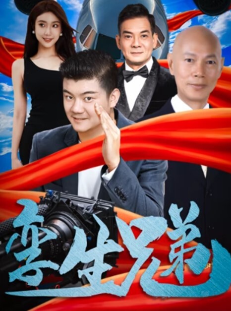 40万粉丝极致肉体淫妻sexyyuki999门槛群最新作品窗台边多种体位激情肉搏 - 91资源全集