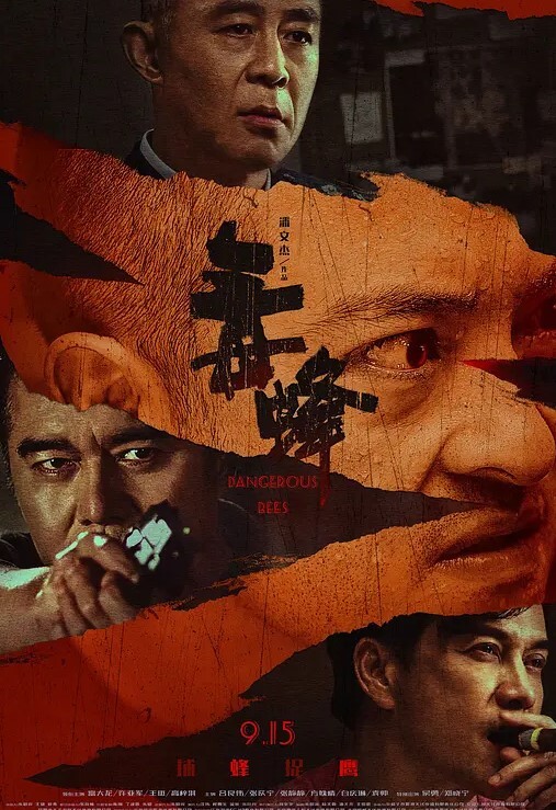 糖心UP主随机路人挑战小桃 - 91资源全集