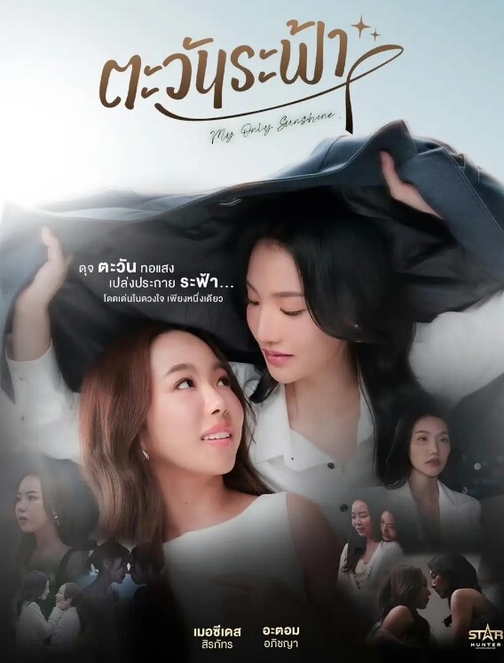 百合篇双女性交舔逼舔菊花萝莉舔逼肛门毒龙 - 91资源全集