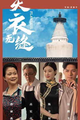 不用播放器的成人免费视频 - 91资源全集