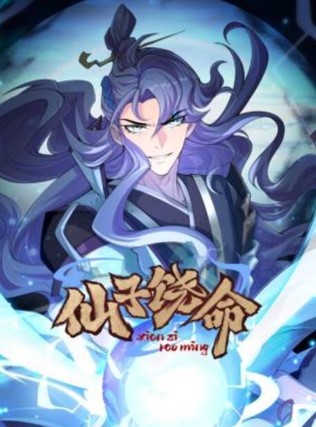 姐妹你的肉棒把我操的好舒服需要跟多的猛撞击 - 91资源全集