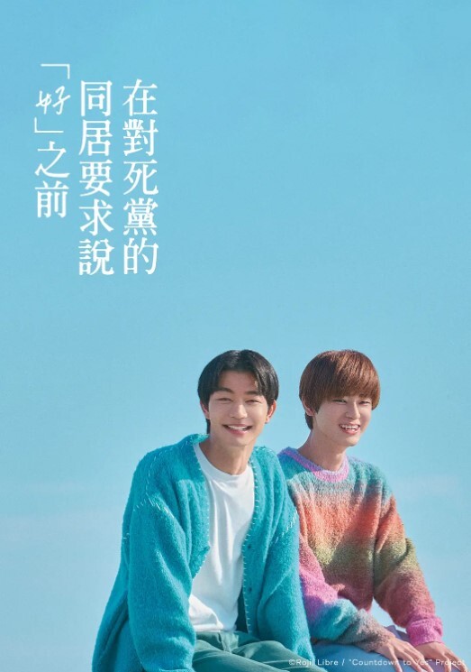 抖音小萌子85W粉丝超级网红露脸实锤啪啪视频流出太顶了 - 91资源全集