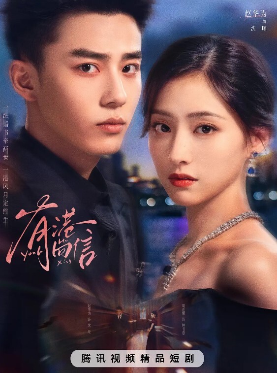 病房激战剧情美艳少妇医院打点滴开档丝袜色诱主治医生肉棒深入骚穴瞬间止痒 - 91资源全集