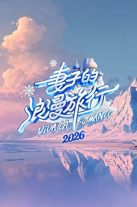 DoubleP在翡翠体内中出直到他的睾丸空了月姬和翡翠酱谁需要做激烈的猫如鸣和深喉 - 91资源全集