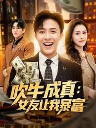 偷拍专约良家妹最爱绿茶婊 - 91资源全集