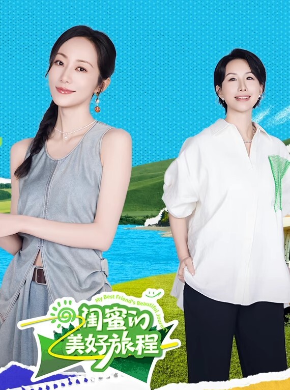 探花小伟哥重庆某酒店高价约炮成都大学爆乳气质短发学妹服务体贴打桩机式插她 - 91资源全集