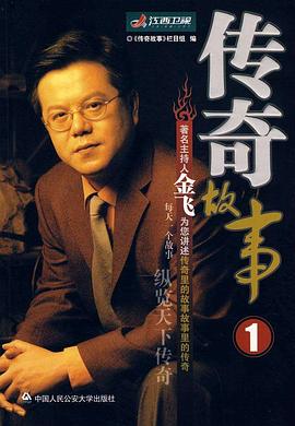 午夜免费伦理 - 91资源全集