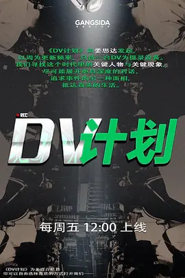 探花精选巨乳美眉_关灯我害羞第一次_啊啊好痛我想快点结束_吓的我不敢动了放松我轻点_皮肤白皙身材丰腴_被无套输出流了不少血 - 91资源全集